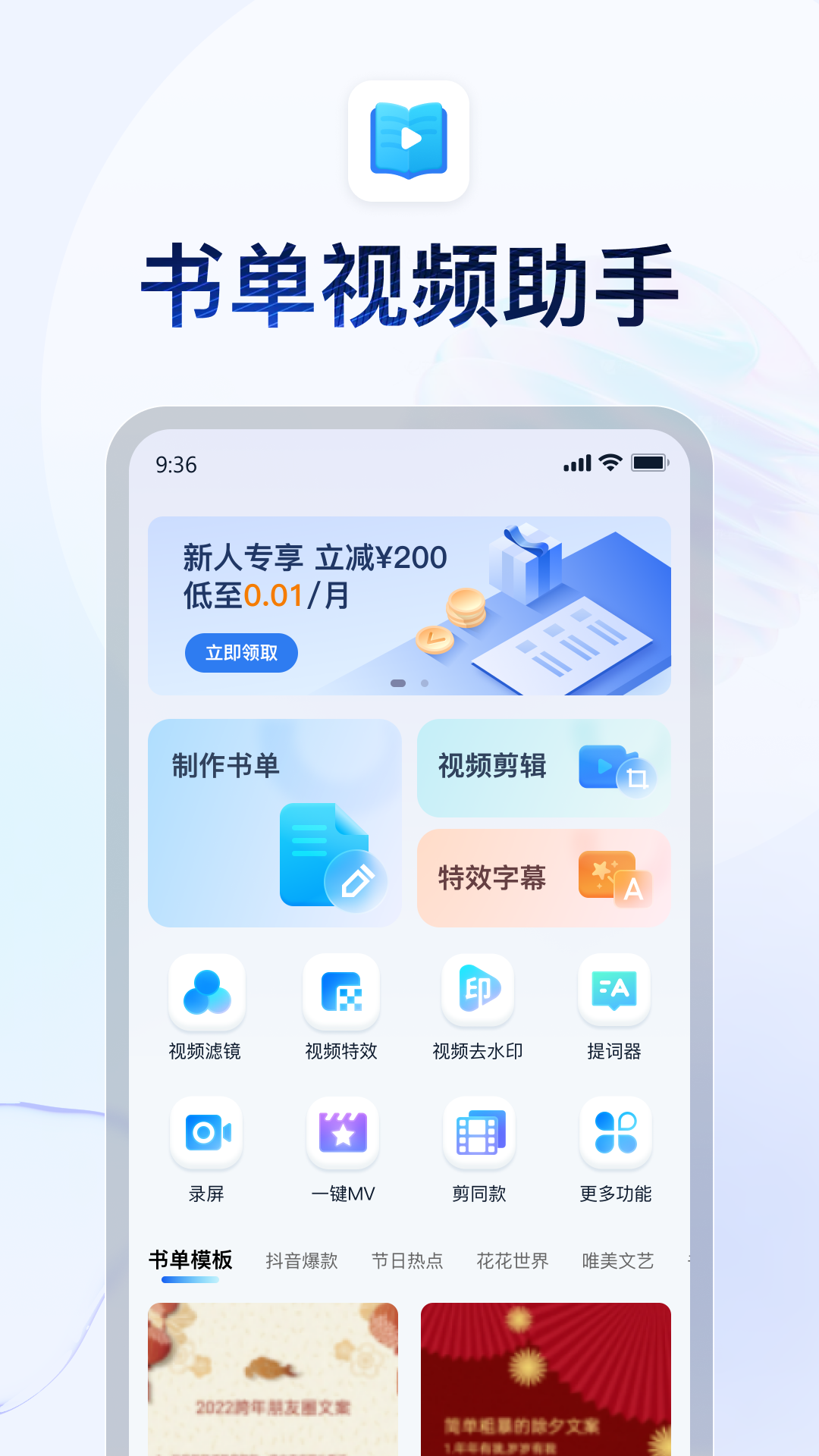 太原雅盈女斯截图