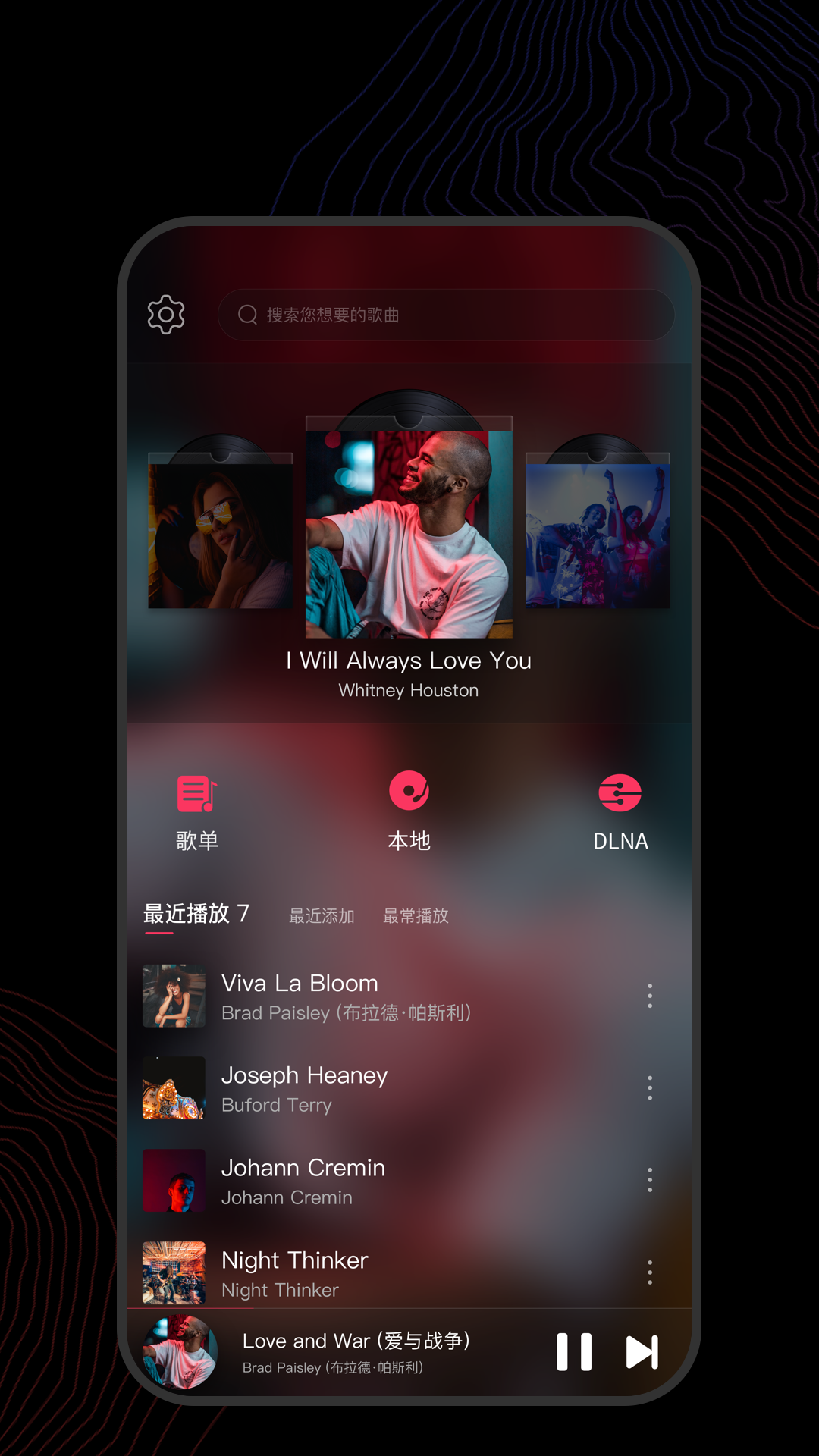 个人的经历300字截图