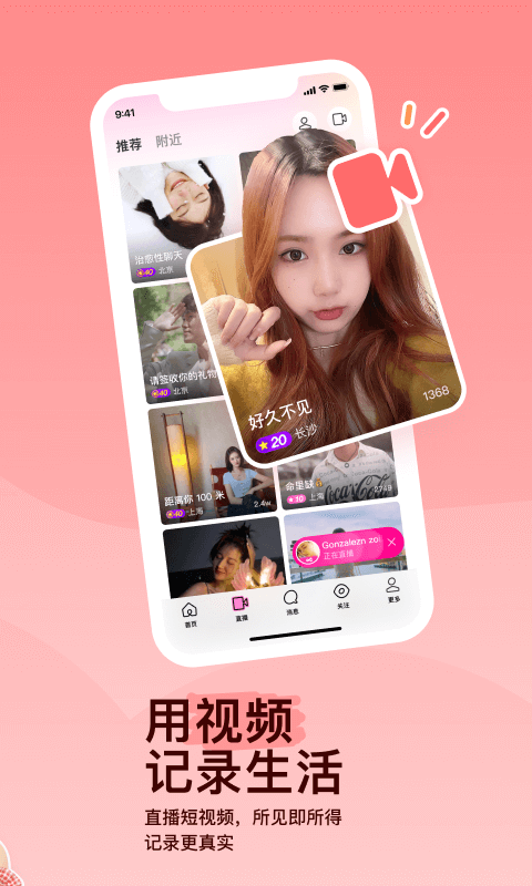 https://www.umhom.com/截图