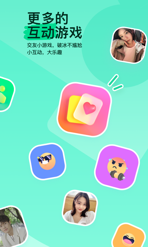 https://www.umhom.com/截图