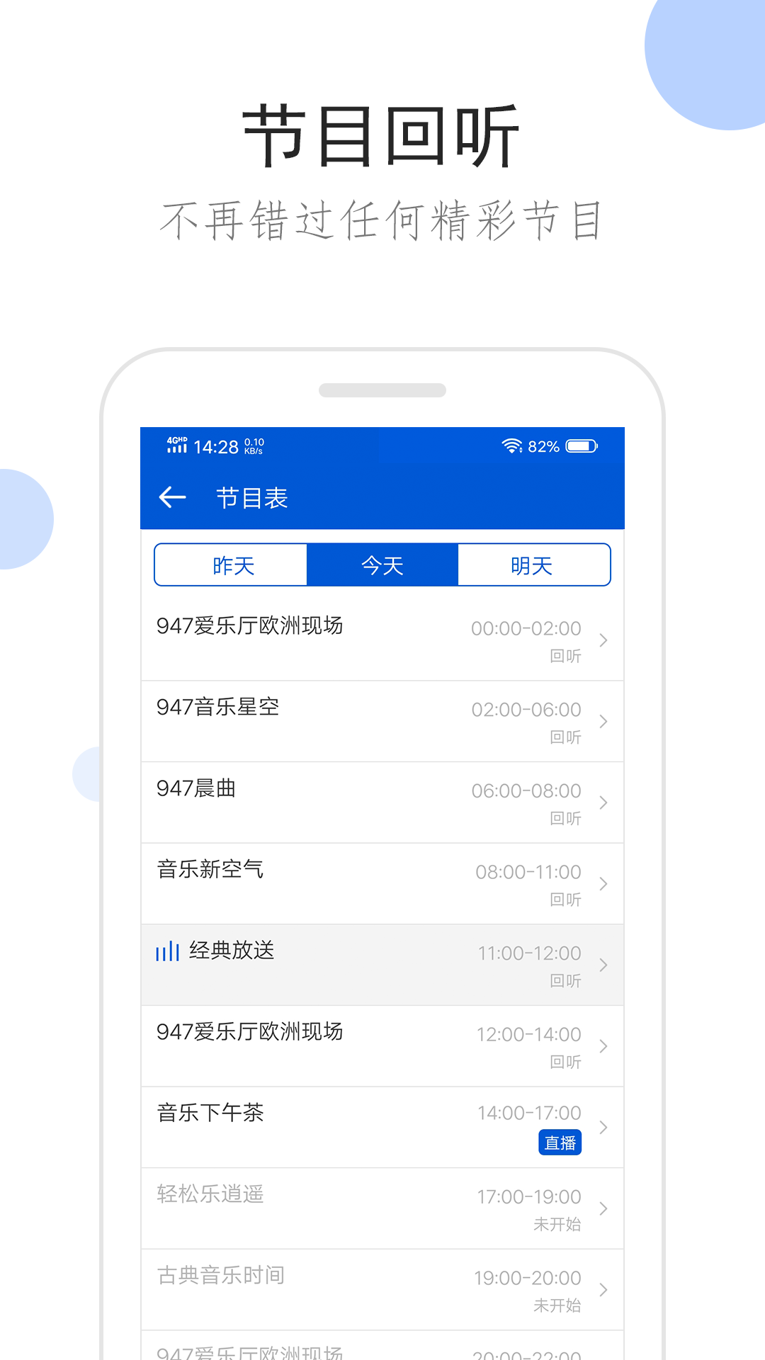 农村养什么狗合适截图