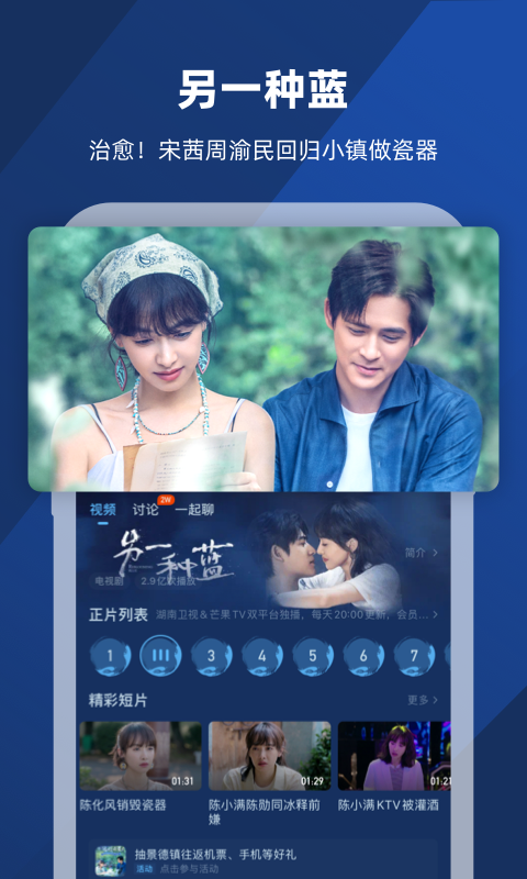 太原雅盈女斯截图