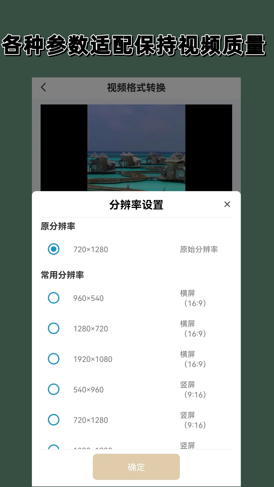 https://www.umhom.com/截图