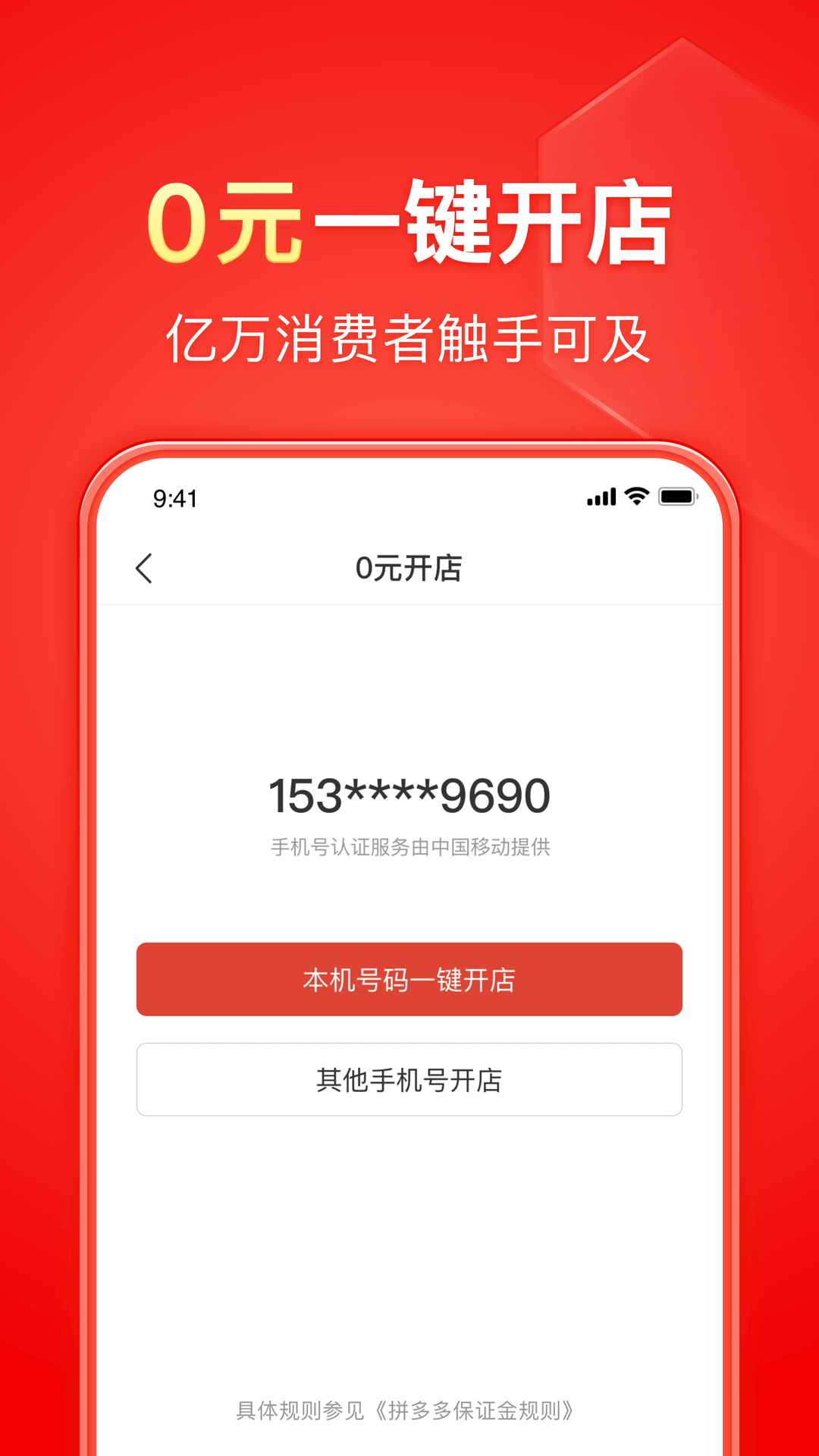 农村养什么狗合适截图