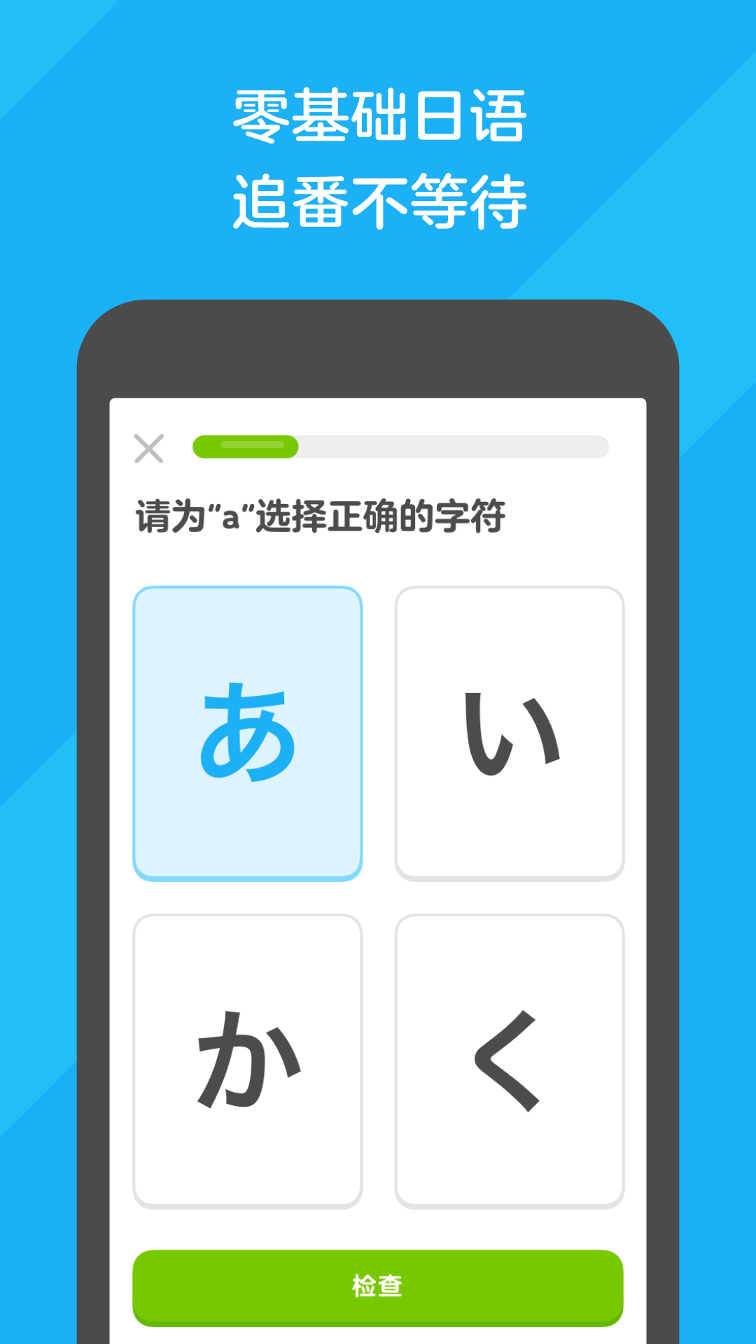 做我女朋友吧英文怎么说截图